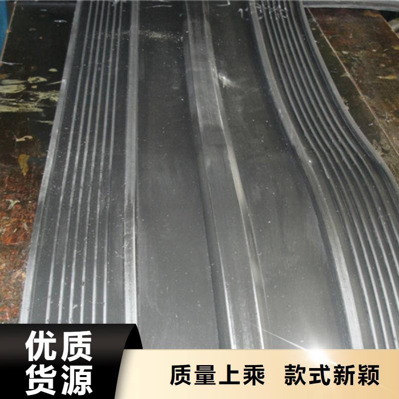 变形缝橡胶止水带价格合适