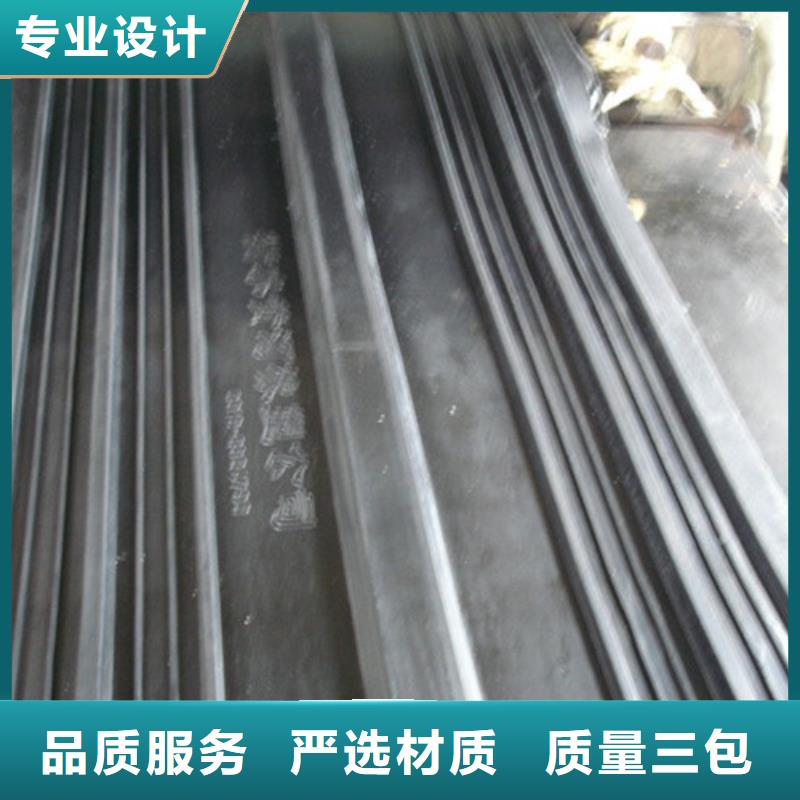 橡胶止水带建筑用支座品质服务