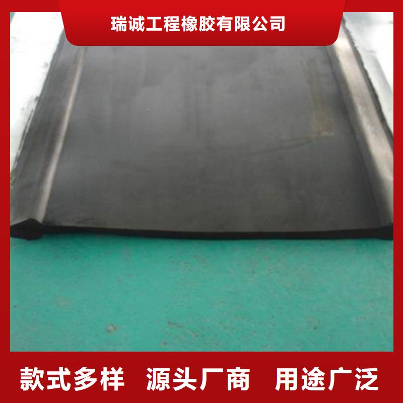 橡胶止水带减震球型钢支座细节之处更加用心