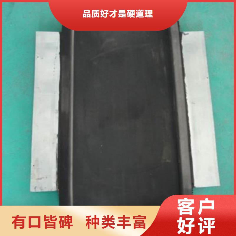 橡胶止水带,【网架钢支座】按需定做