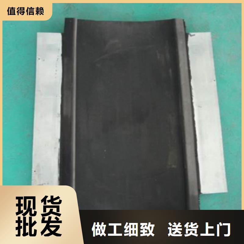 654橡胶止水带厂家，价廉