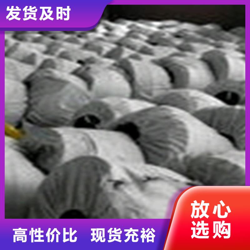 橡胶止水带-【桥梁橡胶支座】免费寄样