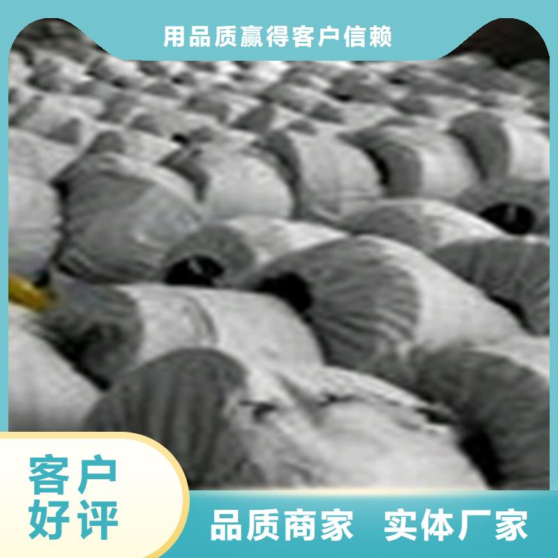 【橡胶止水带网球型支座放心购】