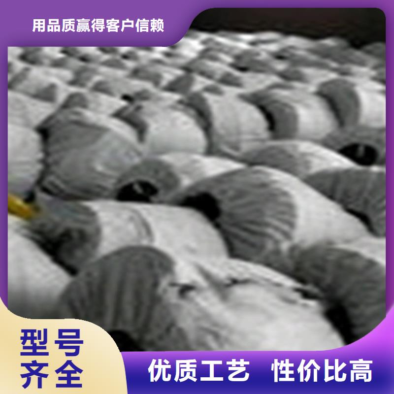 橡胶止水带,【网架钢支座】自产自销
