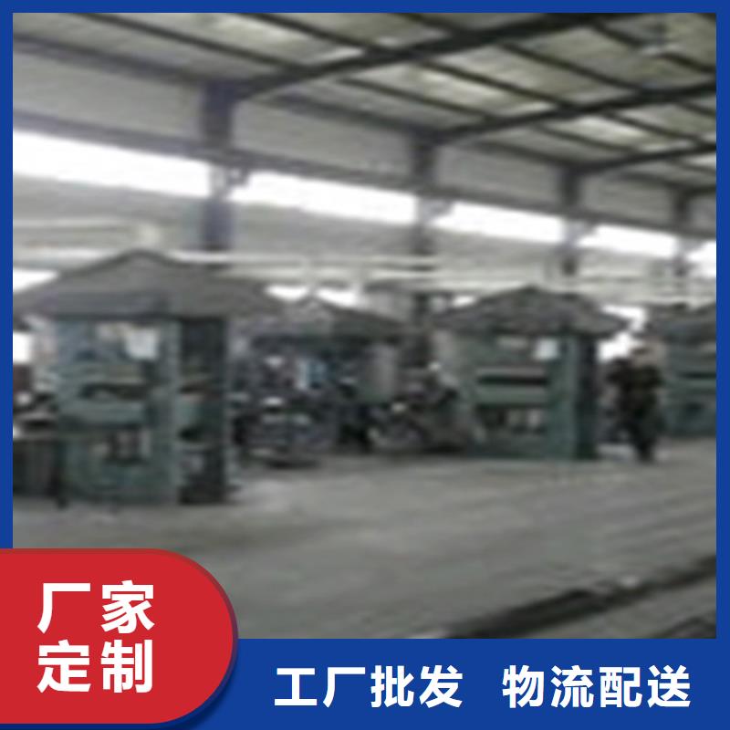 橡胶止水带-球形支座来图定制