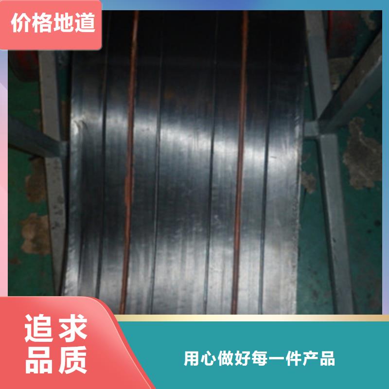 300mm橡胶止水带经久耐用