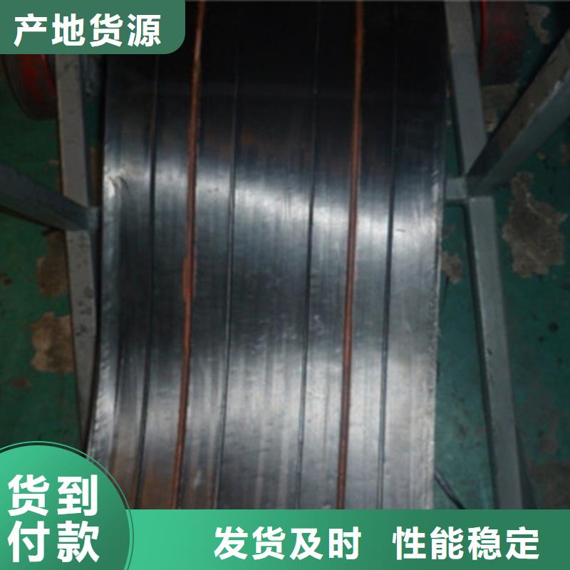 654型橡胶止水带_量身定制