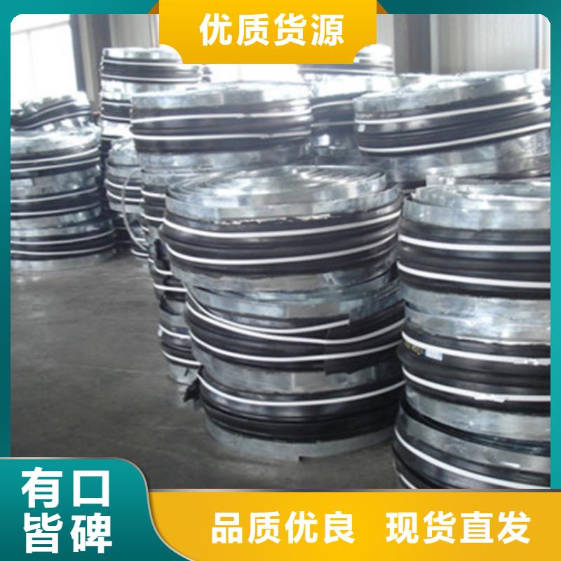 自粘橡胶金属止水带品牌