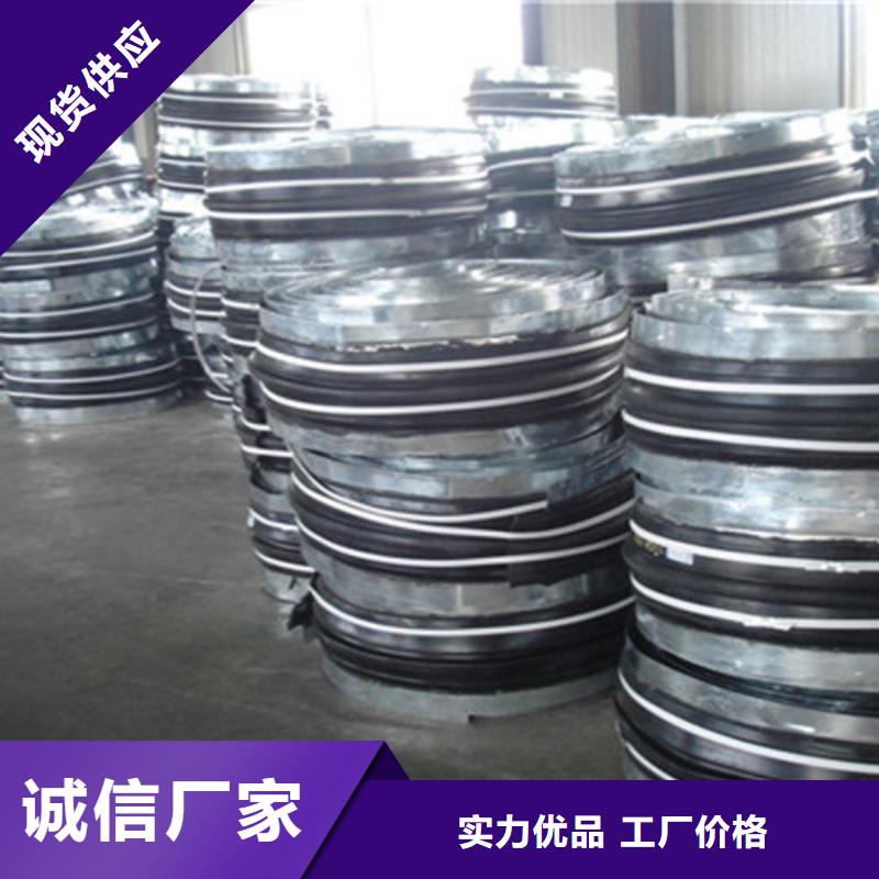 黑色橡胶止水带-黑色橡胶止水带厂家批发