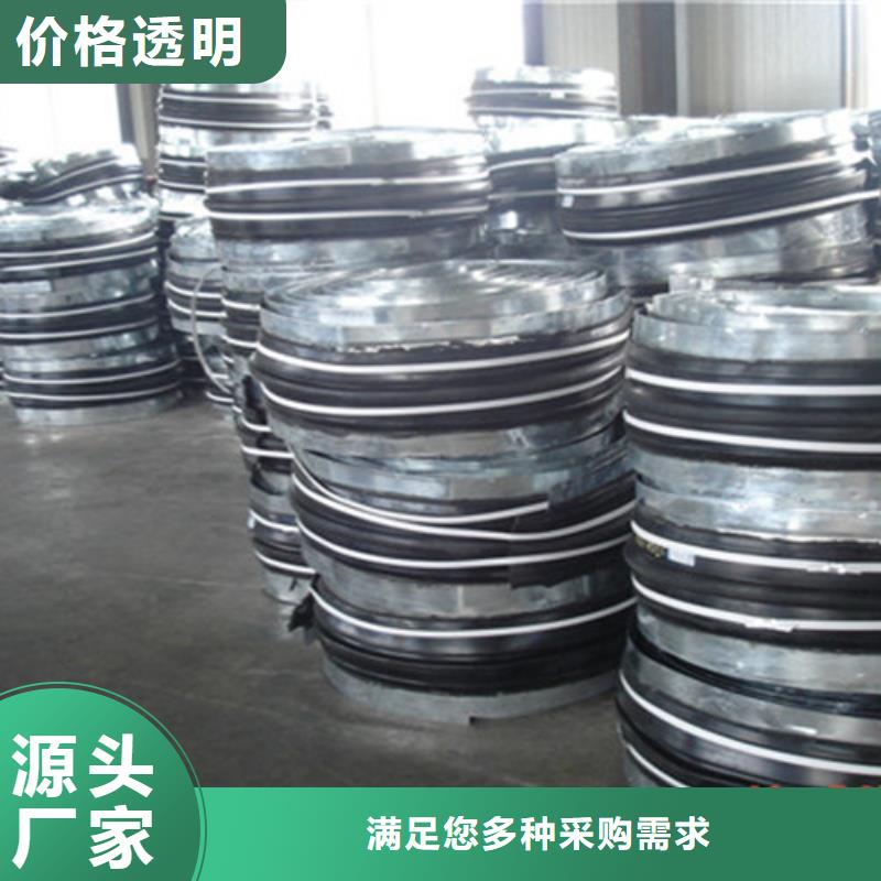 橡胶止水带减震球型钢支座实力才是硬道理