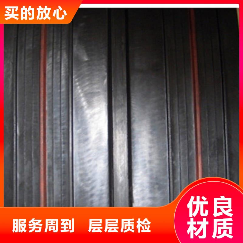 橡胶止水带抗震球型钢支座好产品价格低