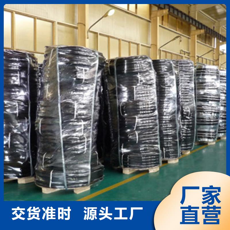 厂家热线e型橡胶止水带