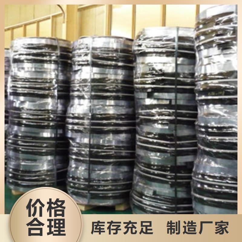 橡胶止水带-球形支座来图定制
