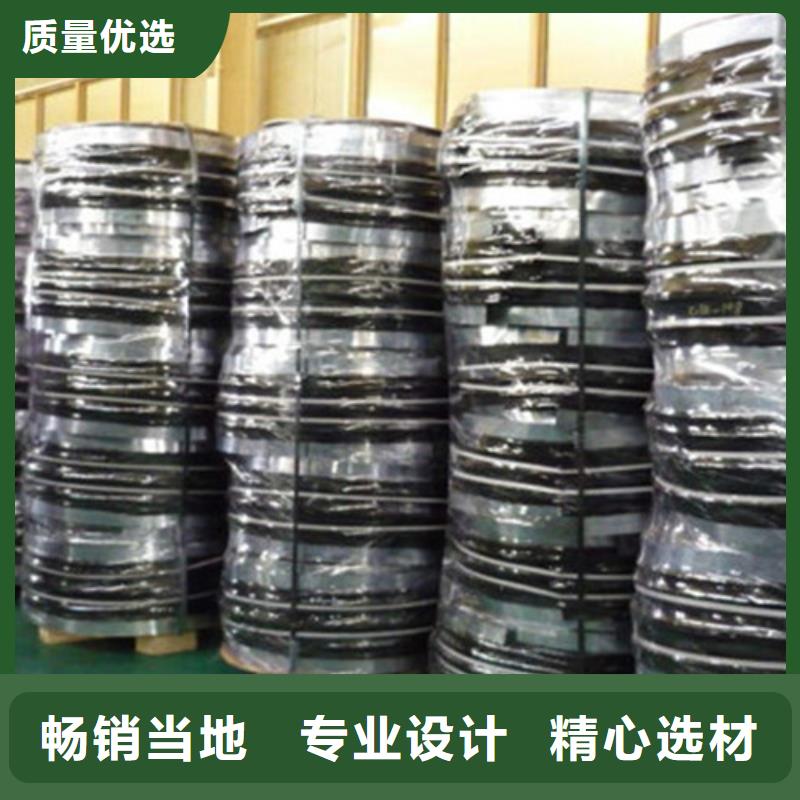 橡胶止水带减震球型钢支座细节之处更加用心