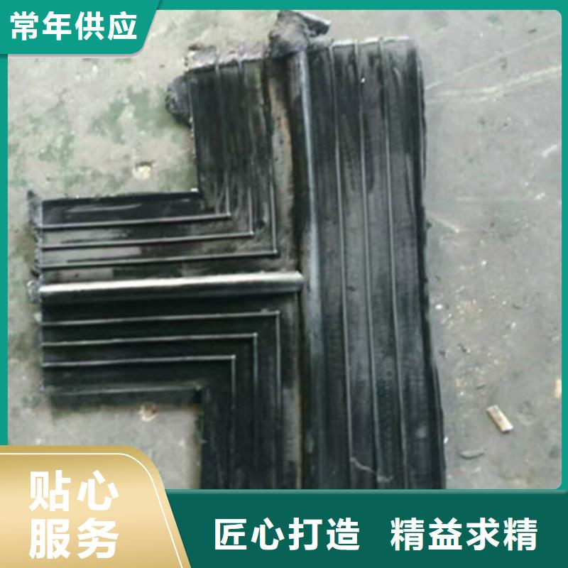 橡胶止水带_网架支座厂家量大从优