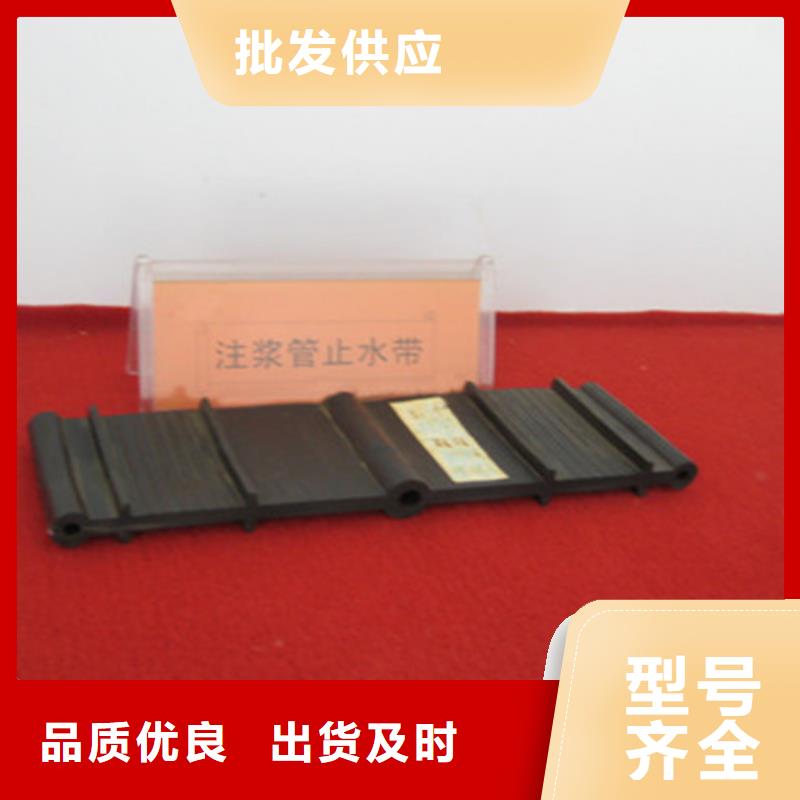 【橡胶止水带】盆式橡胶支座货真价实
