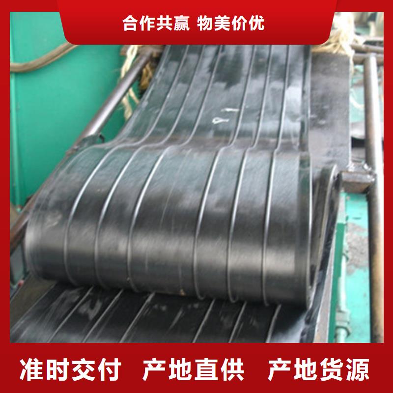 【橡胶止水带钢结构支座现货充裕】
