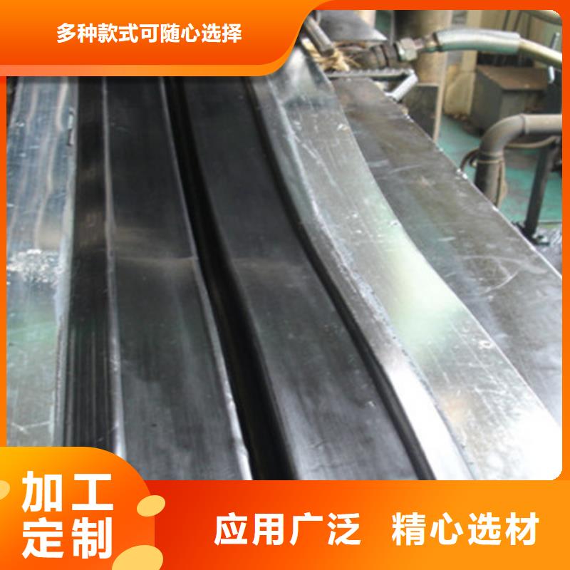 【橡胶止水带网球型支座放心购】