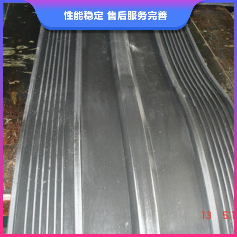 厂家热线e型橡胶止水带