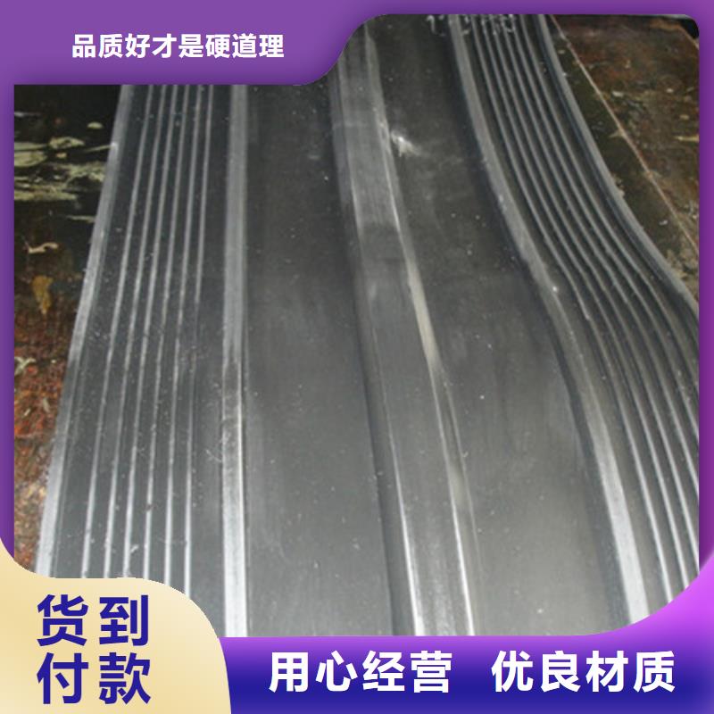 变形缝橡胶止水带价格合适
