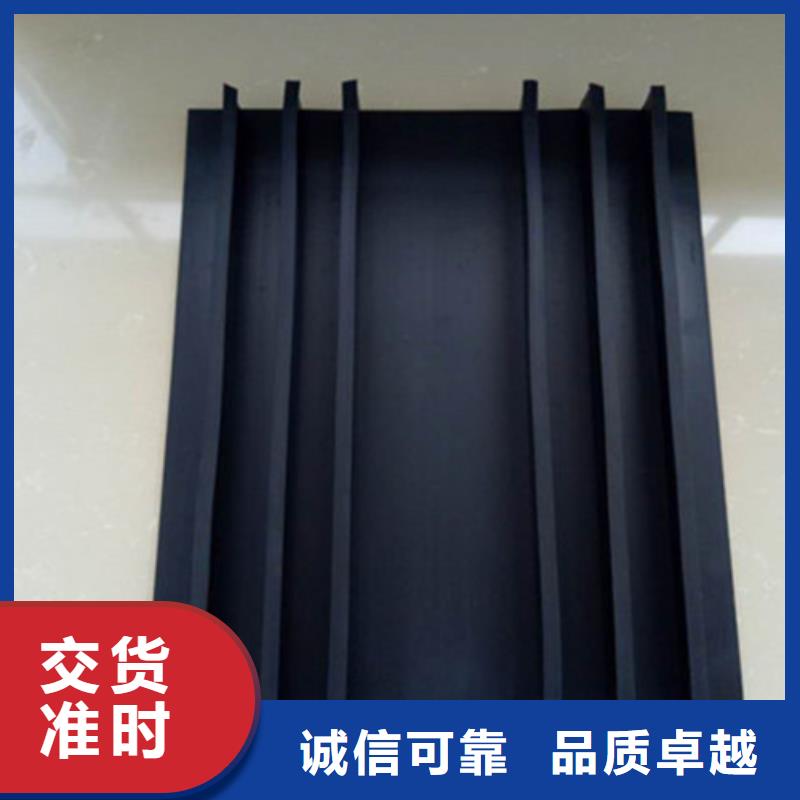 橡胶加钢边止水带-质量保证