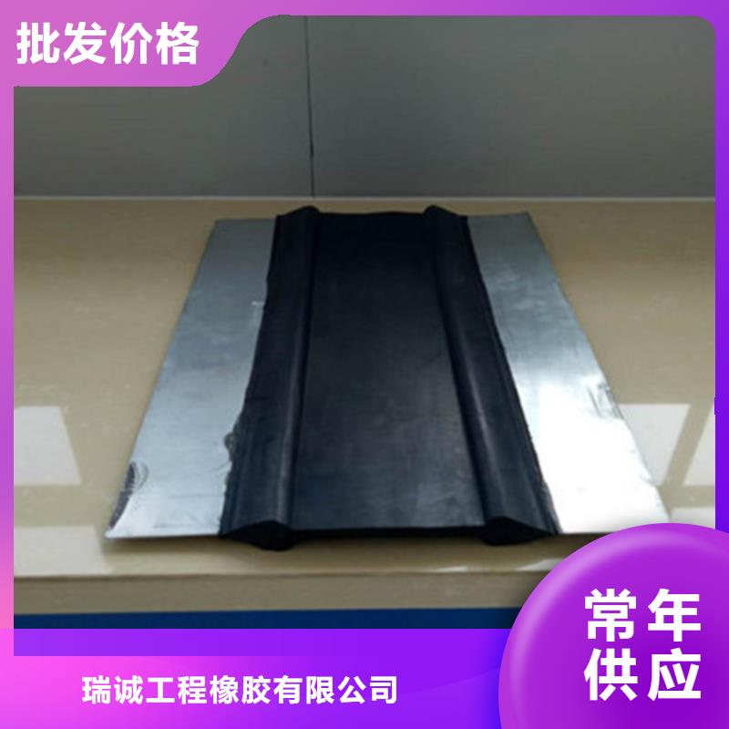 值得信赖的中式橡胶止水带销售厂家