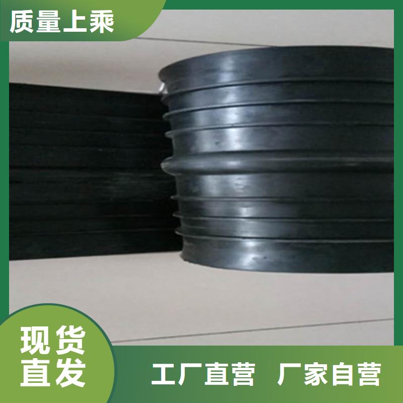 钢板橡胶止水带批发零售均可