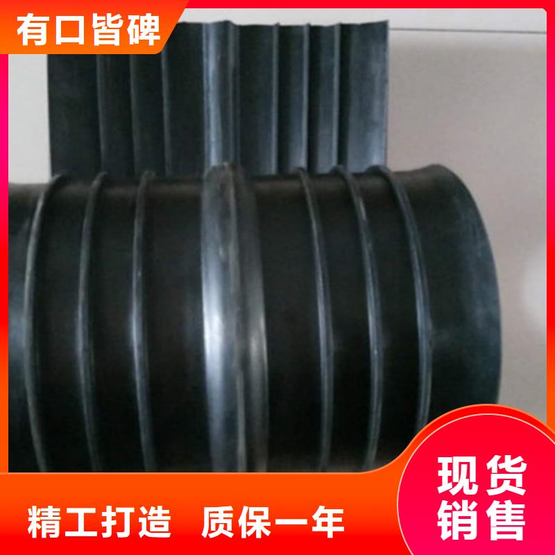【橡胶止水带钢结构支座现货充裕】