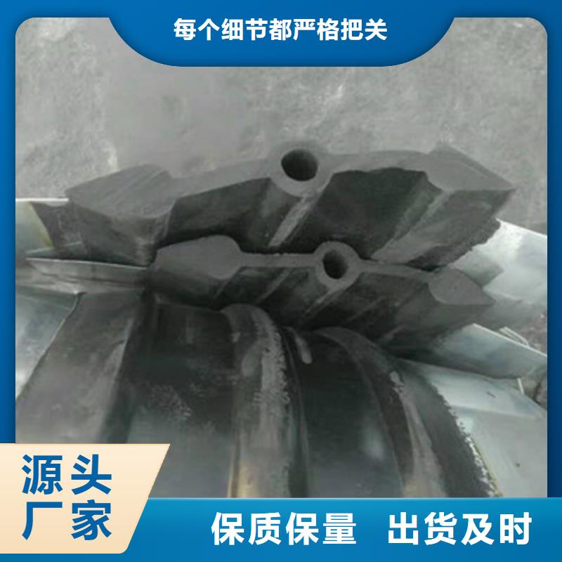 橡胶加钢边止水带-质量保证