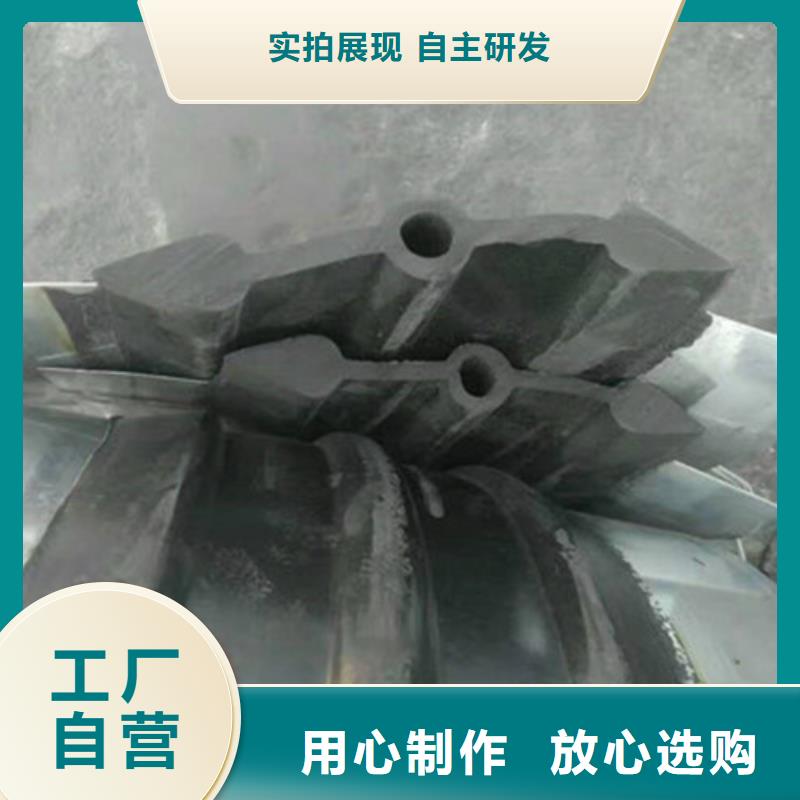 #预埋式橡胶止水带#价格优惠
