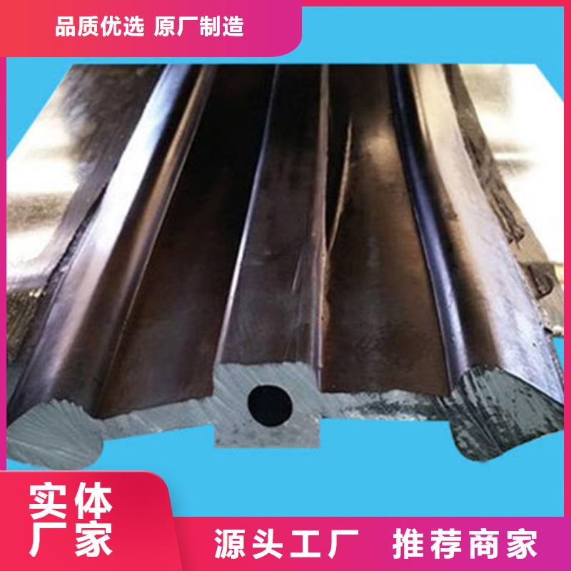 高品质pvc橡胶止水带_pvc橡胶止水带厂商