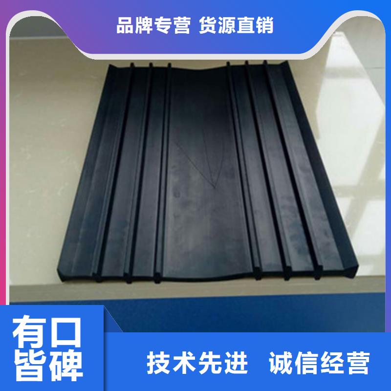 橡胶止水带抗震球型钢支座来图加工定制