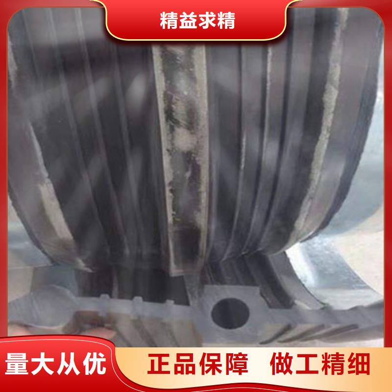 a型橡胶止水带现货直供价格优