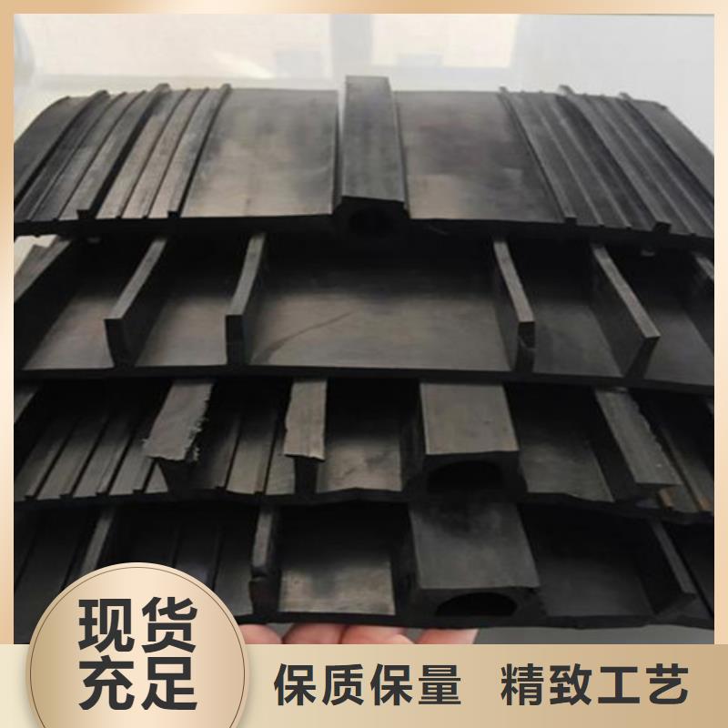 【橡胶止水带钢结构支座现货充裕】