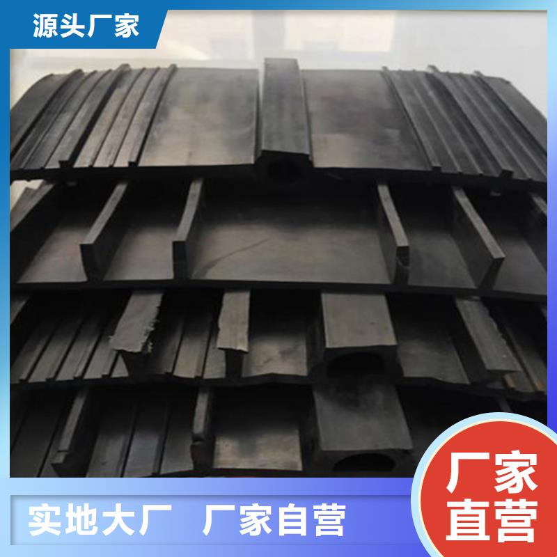 橡胶止水带,【网架钢支座】按需定做