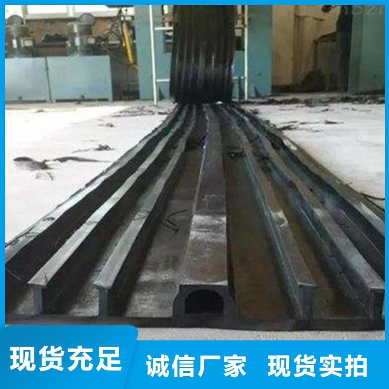 652型橡胶止水带质量好的厂家