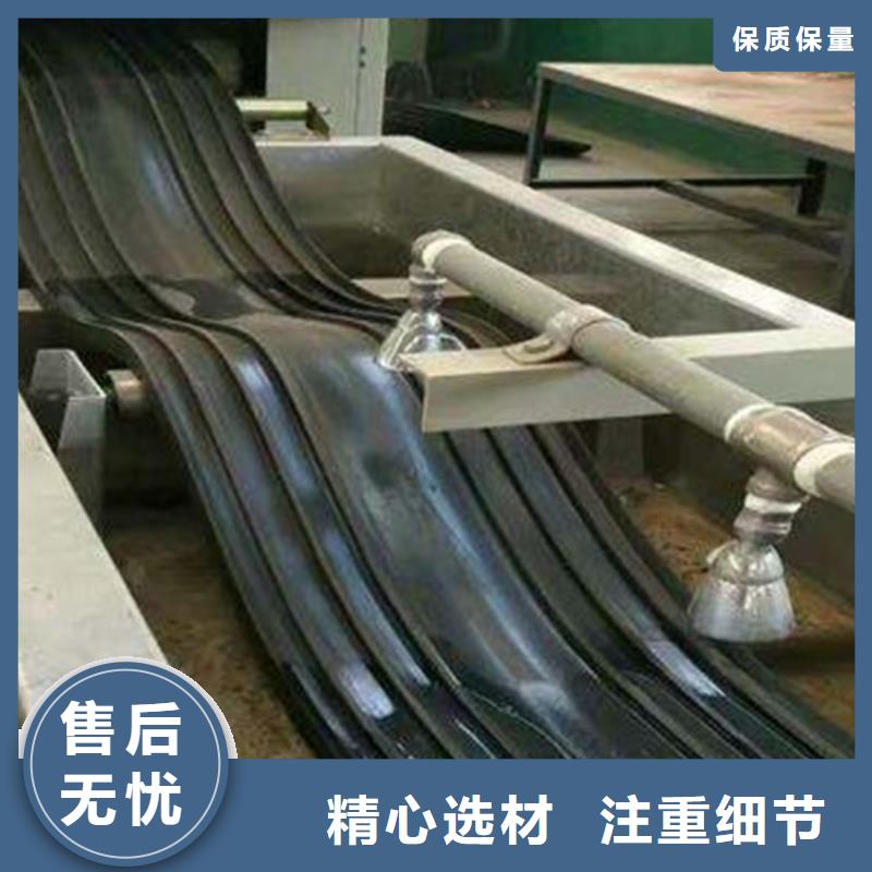 橡胶止水带,【网架钢支座】自产自销