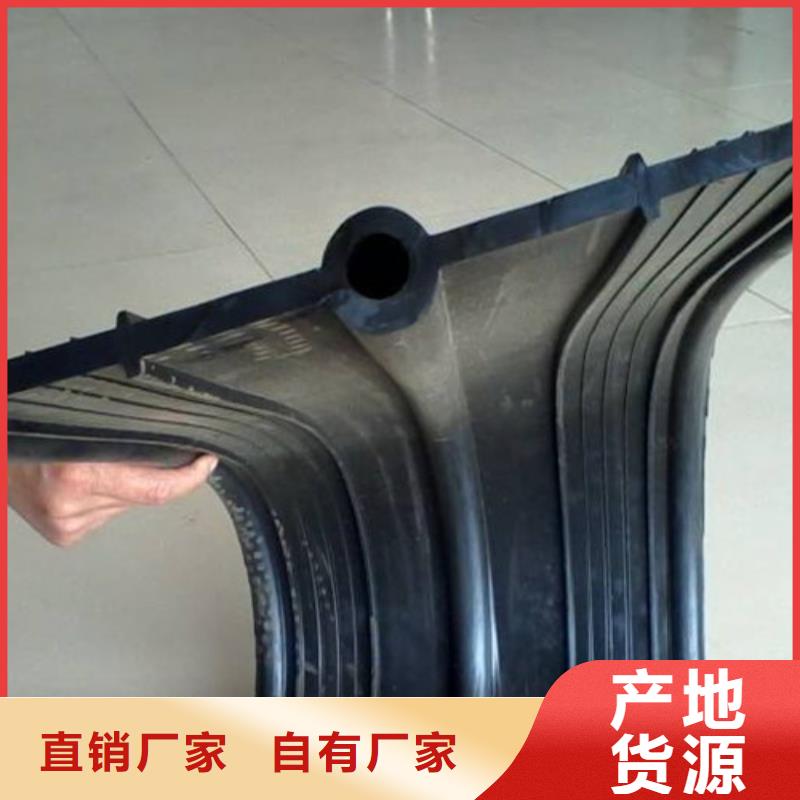 橡胶止水带抗震球型钢支座来图加工定制