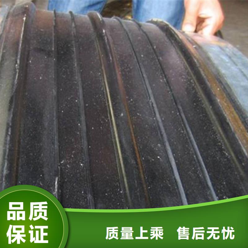 橡胶加钢边止水带-质量保证