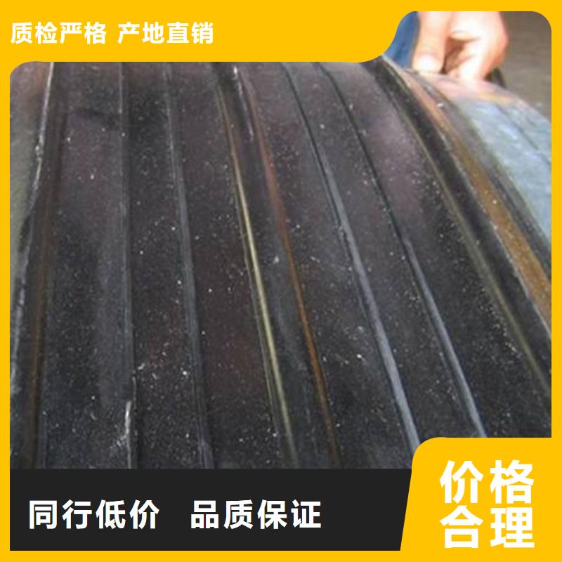 橡胶止水带抗震球型钢支座来图加工定制
