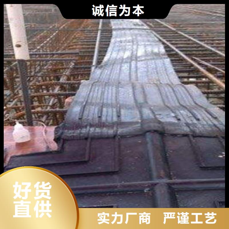 【橡胶止水带钢结构支座现货充裕】