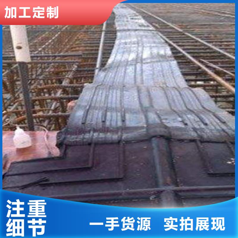 橡胶止水带,【网架钢支座】自产自销