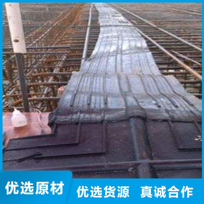 橡胶钢边止水带按需定制