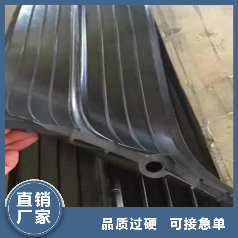橡胶加钢边止水带-质量保证
