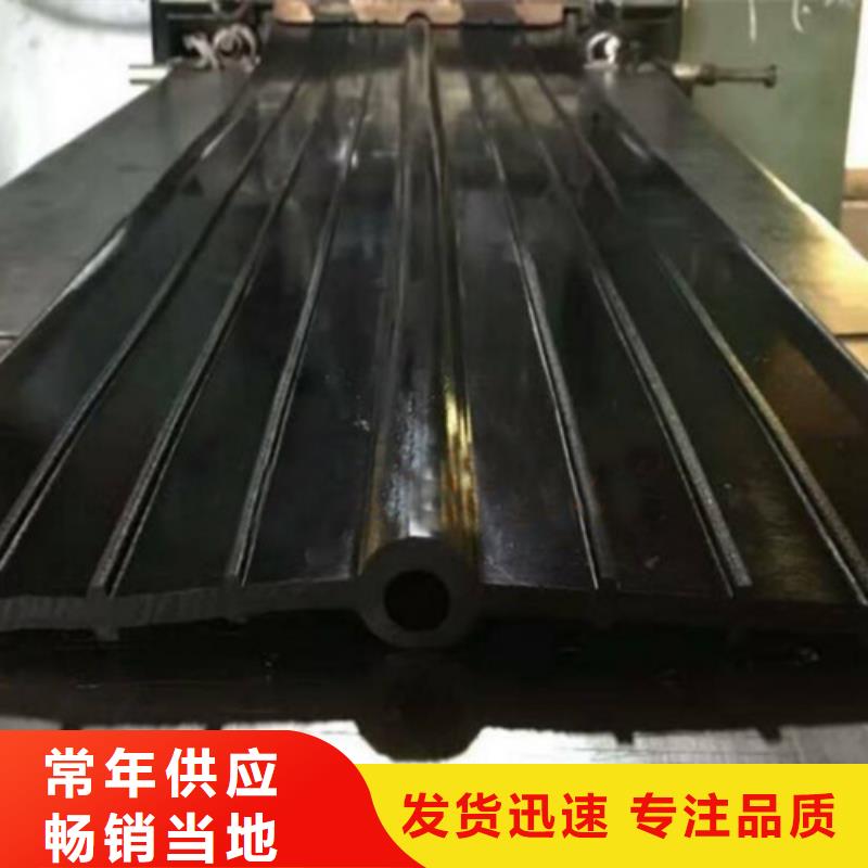 橡胶止水带盆式橡胶支座货源稳定
