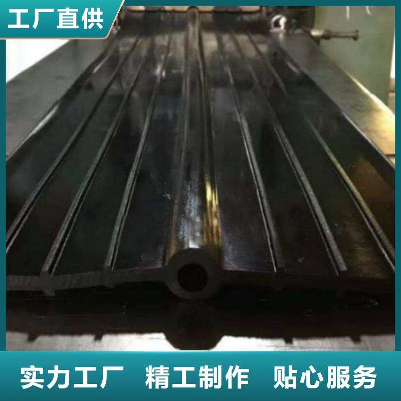 橡胶加钢边止水带-质量保证