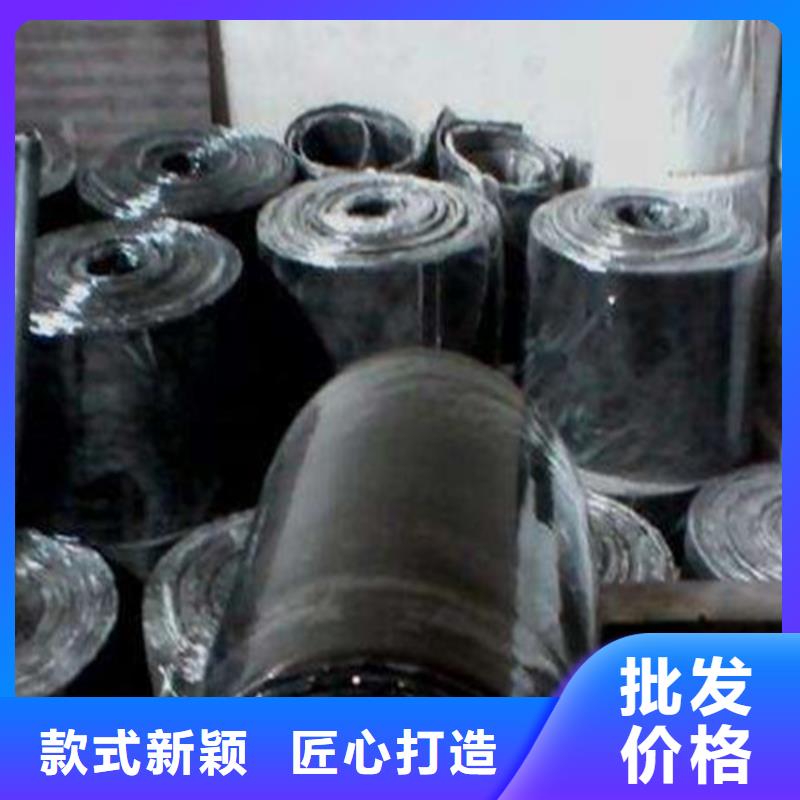 【橡胶止水带】_钢结构支座快速报价