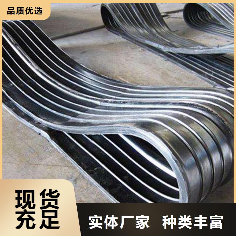 橡胶加钢边止水带-质量保证