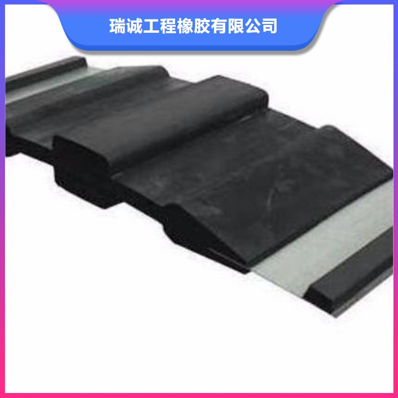 【橡胶止水带】_钢结构支座快速报价