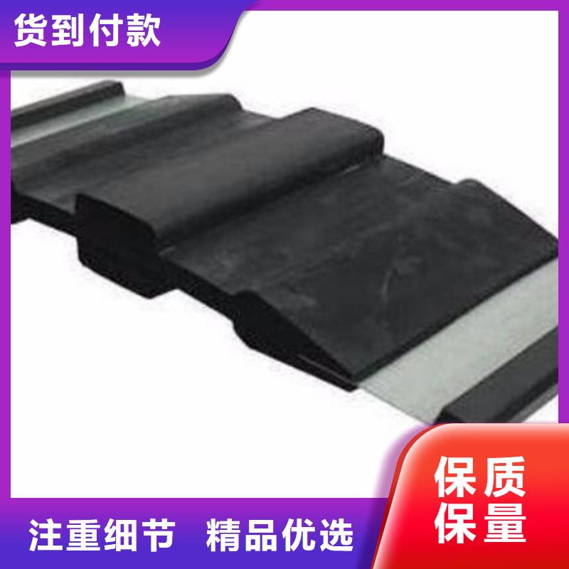 橡胶止水带盆式橡胶支座货源稳定